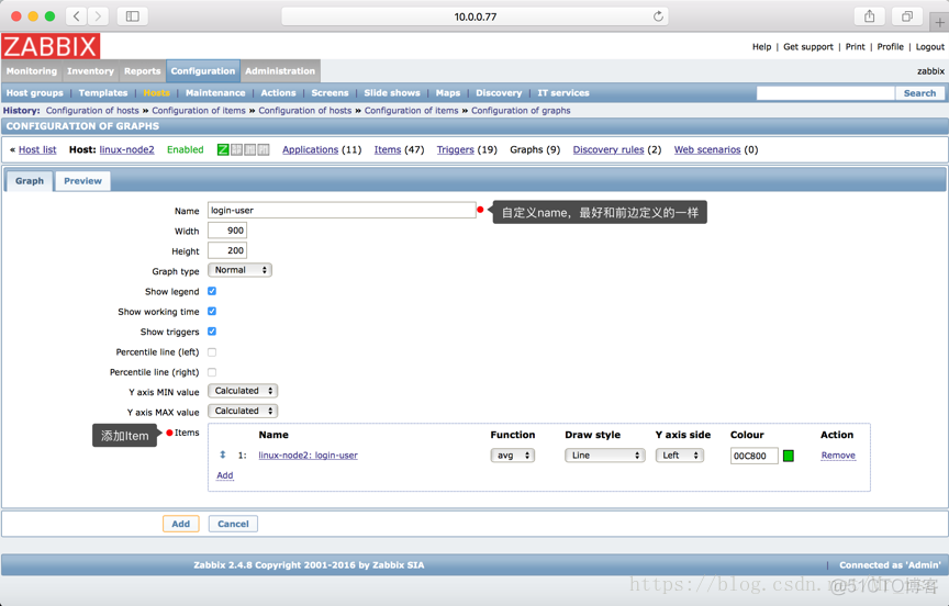 zabbix无数据的图表如何不显示 zabbix 自定义图表_mysql_11