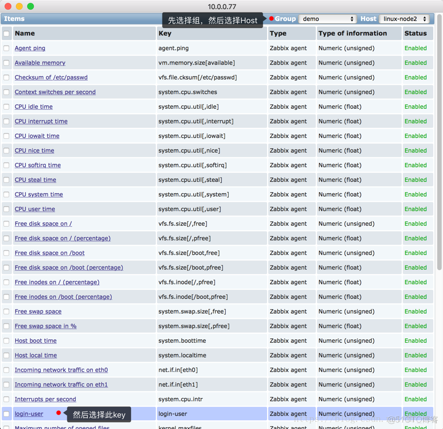 zabbix无数据的图表如何不显示 zabbix 自定义图表_zabbix无数据的图表如何不显示_12