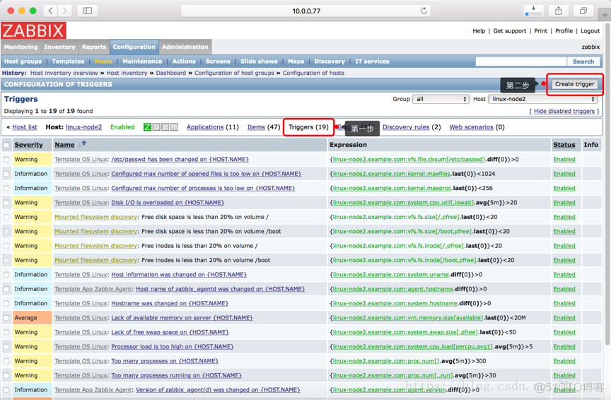 zabbix无数据的图表如何不显示 zabbix 自定义图表_linux_15