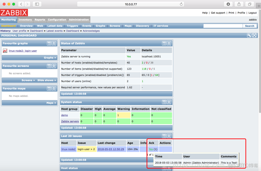 zabbix无数据的图表如何不显示 zabbix 自定义图表_linux_21