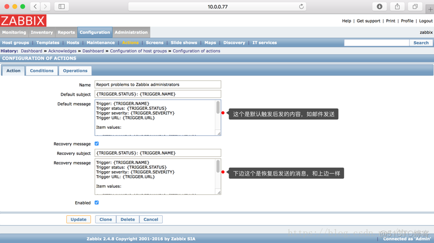 zabbix无数据的图表如何不显示 zabbix 自定义图表_redis_23