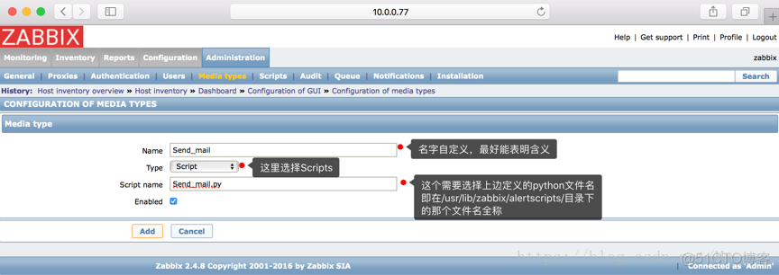 zabbix无数据的图表如何不显示 zabbix 自定义图表_mysql_27