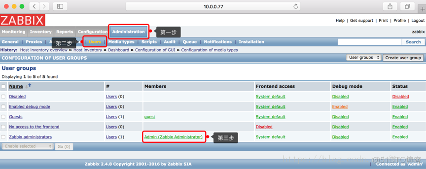 zabbix无数据的图表如何不显示 zabbix 自定义图表_mysql_28