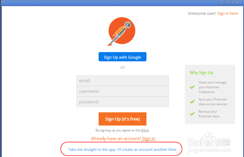 postgresql 离线安装passwordcheck插件安装 postman离线安装,postgresql 离线安装passwordcheck插件安装 postman离线安装_扩展程序_13,第13张