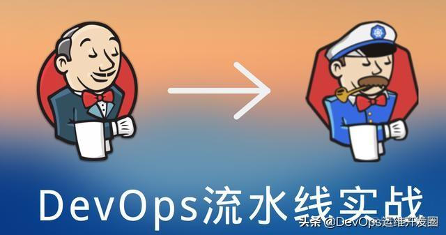 jenkins pipeline配置节点 jenkins pipeline 环境变量_ide_08