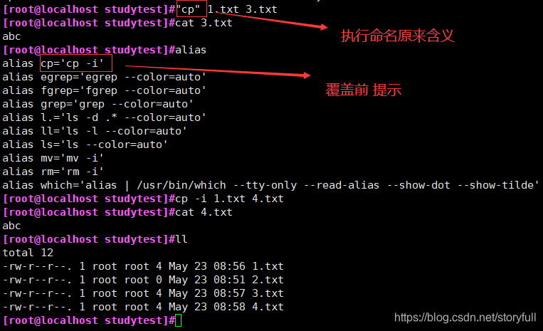 centos6 打开22端口 怎么打开centos的22端口_linux_43