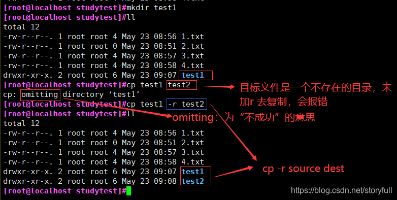 centos6 打开22端口 怎么打开centos的22端口_操作系统_44