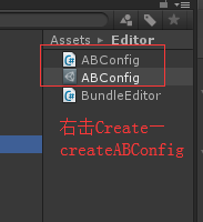 Unity AB包代码 unity ab包管理_xml