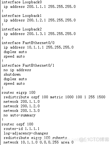 ospf的nssa区域引入默认路由 ospf nssa区域_nssa_02