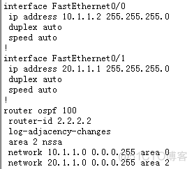 ospf的nssa区域引入默认路由 ospf nssa区域_ccie_05