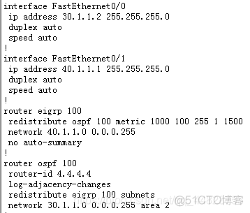 ospf的nssa区域引入默认路由 ospf nssa区域_ospf的nssa区域引入默认路由_07