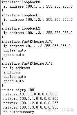 ospf的nssa区域引入默认路由 ospf nssa区域_ccie_08