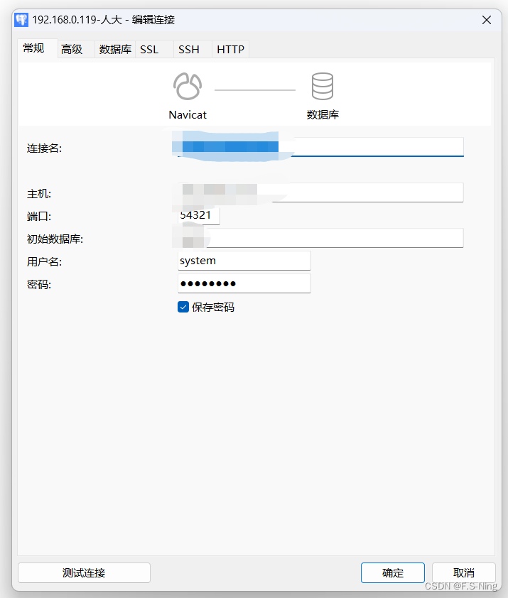 kylin v10的kvm模块 kylin linux advanced server_系统架构_04