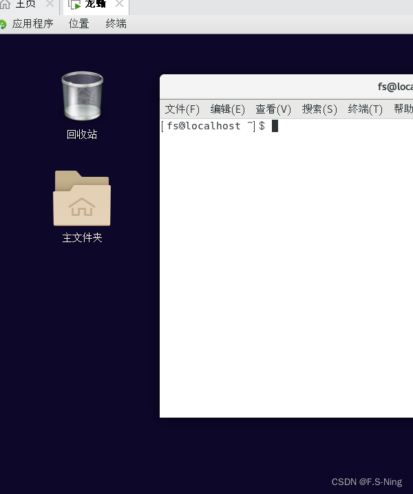 kylin v10的kvm模块 kylin linux advanced server_spring_11