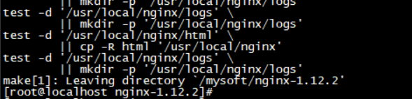 nginx vts 安装 ubuntu nginx1.12安装,nginx vts 安装 ubuntu nginx1.12安装_nginx vts 安装 ubuntu_03,第3张