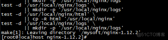 nginx vts 安装 ubuntu nginx1.12安装_nginx_03