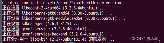 mariadb ubuntu 离线安装 ubuntu离线安装怎么解决依赖_mariadb ubuntu 离线安装_05