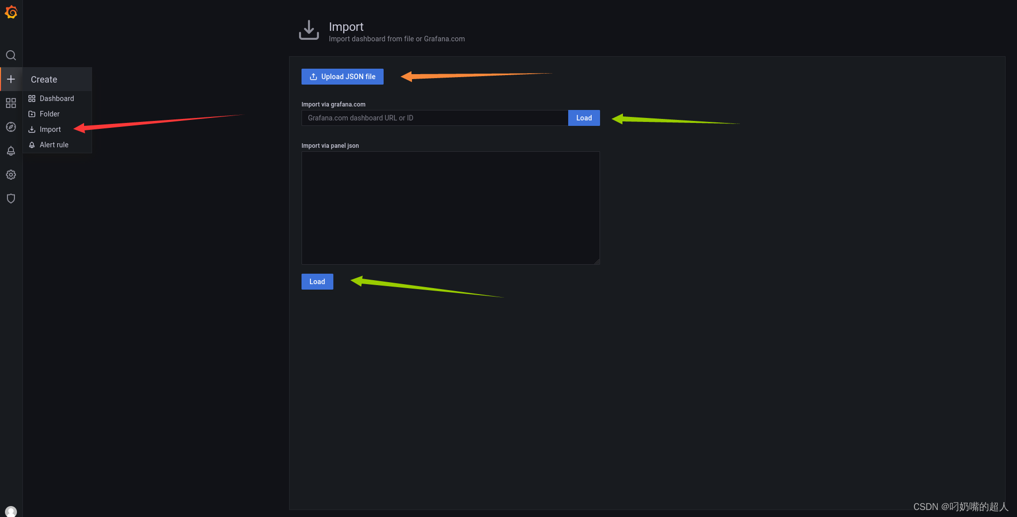 grafana 告警Api grafana 告警通道删除_Prometheus_06