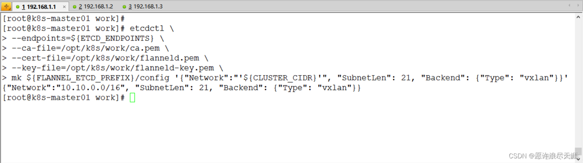 ELK二进制部署监控nginx 二进制安装kubernetes_ELK二进制部署监控nginx_03