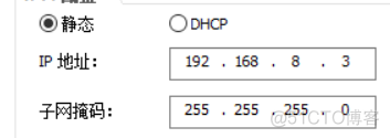 zabbix 远程登录交换机 执行命令 交换机远程登陆配置_用户名_07