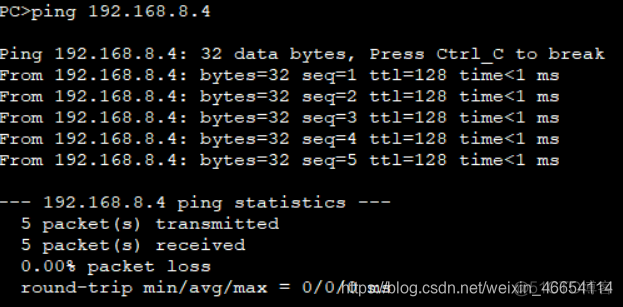 zabbix 远程登录交换机 执行命令 交换机远程登陆配置_远程登录_08