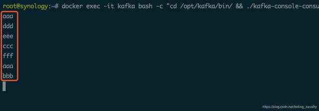 flink kafka性能 flink kafka版本_kafka_05