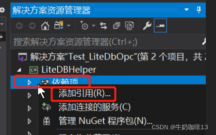 access 操作其他数据库 access数据库应用操作_access 操作其他数据库_03