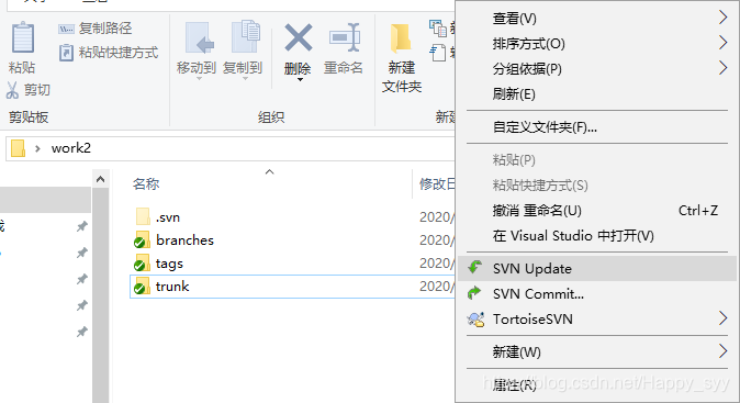 Tortoisesvn如何创建新文件夹 怎么在svn里面新建文件夹_右键_15