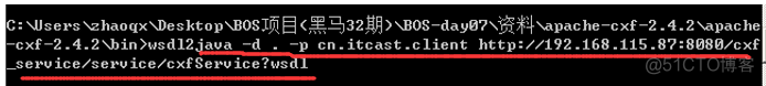 spring 网址是否可达 spring web server_spring_03