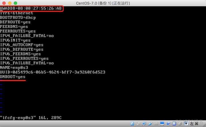 centos7测试互联网 centos连接互联网_网络配置_07