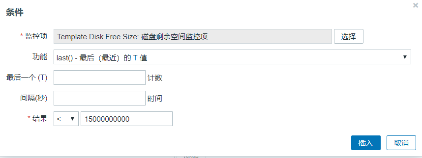 zabbix添加CPU整体使用率和内存使用率 zabbix cpu_自定义_13