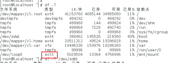 linux应用服务内存监控 linux内存监控命令_linux应用服务内存监控_10