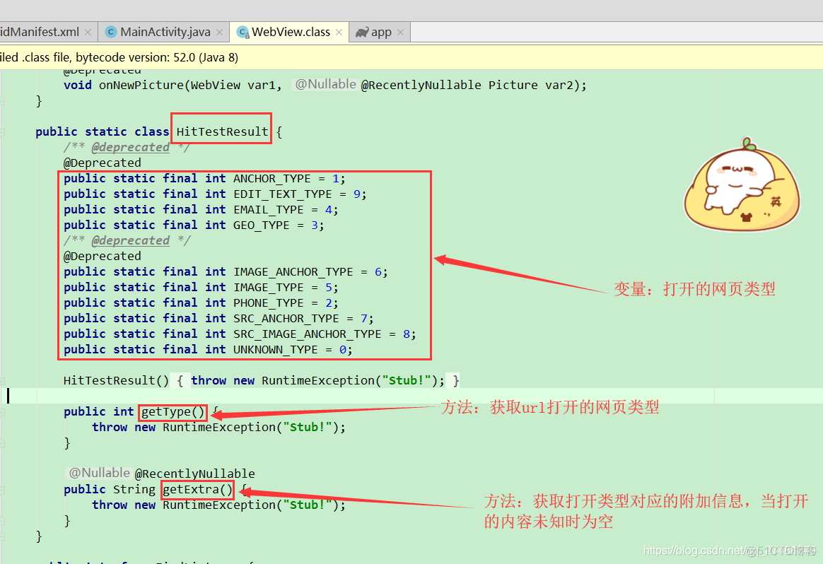 unknown url scheme unknown url scheme怎么打开_重定向_02