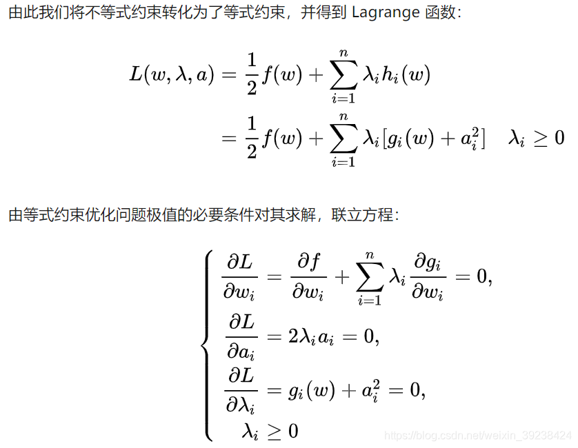 SAS EM决策树混淆矩阵 svm 决策树_SAS EM决策树混淆矩阵_03