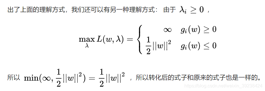 SAS EM决策树混淆矩阵 svm 决策树_决策树_05