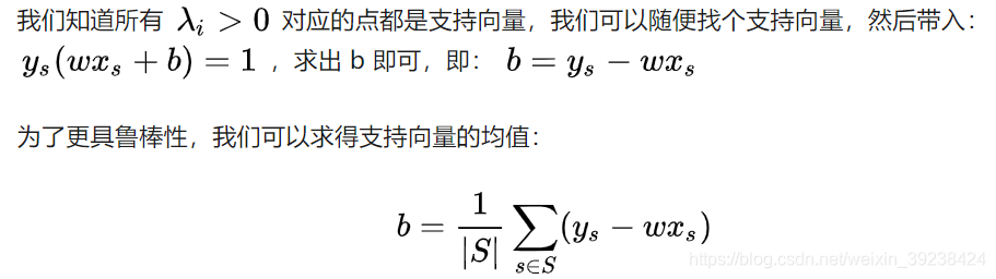 SAS EM决策树混淆矩阵 svm 决策树_数据_11