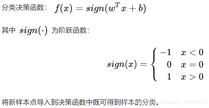 SAS EM决策树混淆矩阵 svm 决策树_数据_12