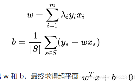 SAS EM决策树混淆矩阵 svm 决策树_机器学习_14