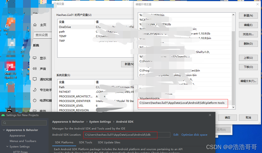 testbed没有gjb8114 testbed安装教程_重启_05