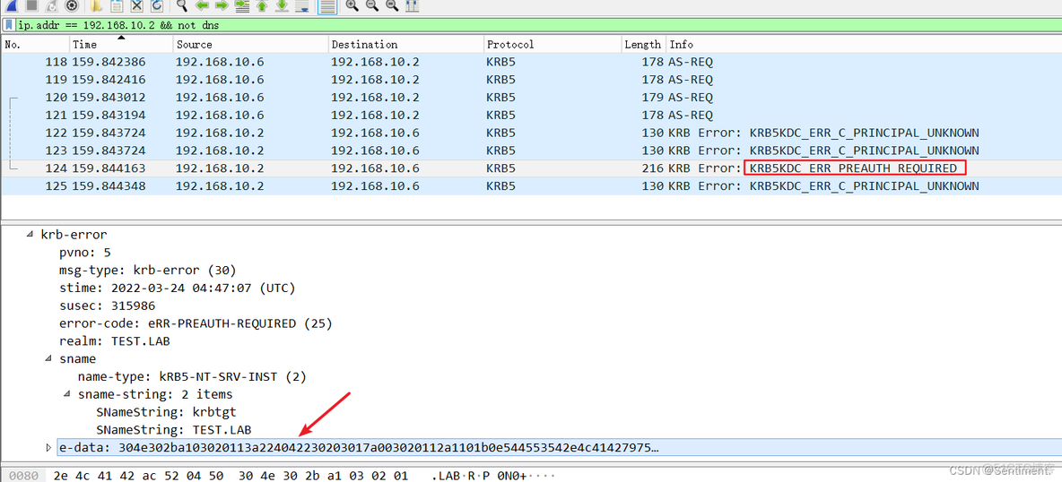 ldap域控检验接口 域 ldap_windows_04