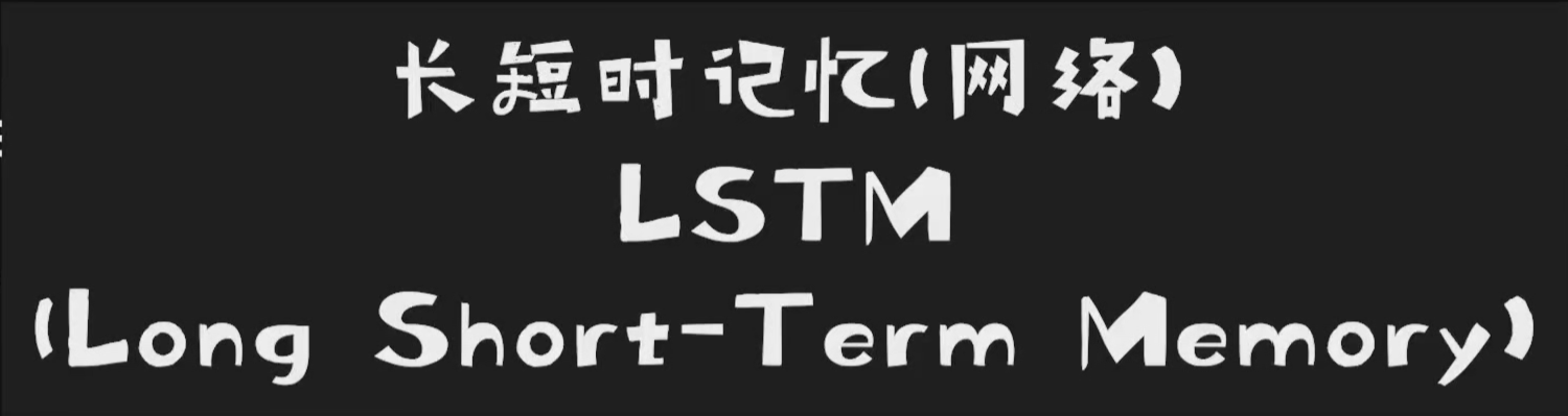 cnn lstm 拼接 cnn与lstm结合_cnn lstm 拼接_06