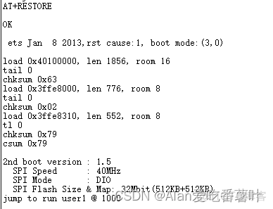 ESP8266 wifl模块在station摸时 esp8266wifi模块连接图_嵌入式硬件_06