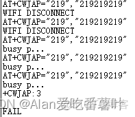 ESP8266 wifl模块在station摸时 esp8266wifi模块连接图_嵌入式硬件_08