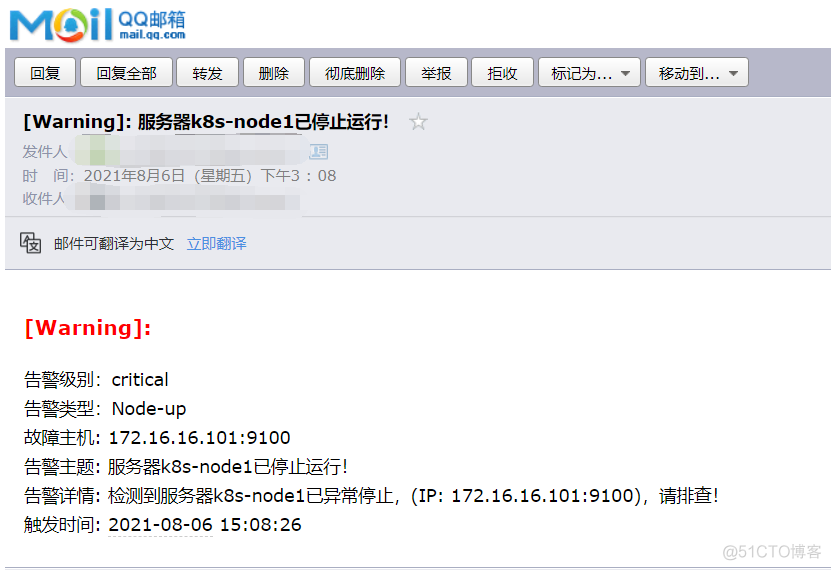 在k8s里面的prometheus的token怎么获得 k8s安装prometheus_云原生_22