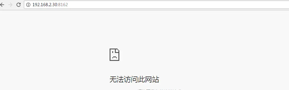 arm 部署activemq activemq集群部署_ActiveMQ_09