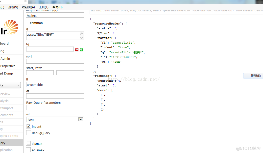 schemasync 生成差异sql schemas参数_字段_02