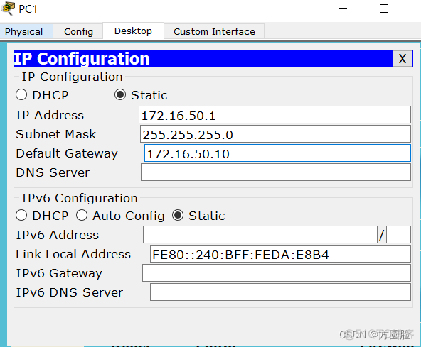 rip和ospf多路径综合实验 rip和ospf配置实验报告_OSPF_02