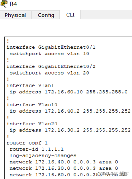 rip和ospf多路径综合实验 rip和ospf配置实验报告_网络_14