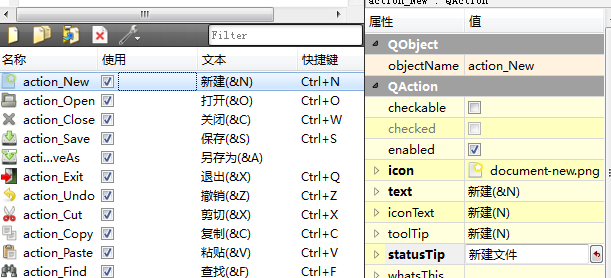 QT集成lua标准库 qt库入门,QT集成lua标准库 qt库入门_设计模式_12,第12张