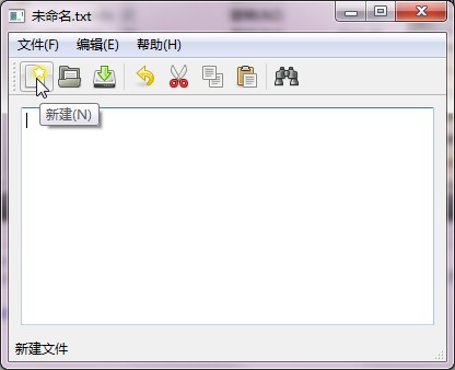 QT集成lua标准库 qt库入门,QT集成lua标准库 qt库入门_c/c++_13,第13张